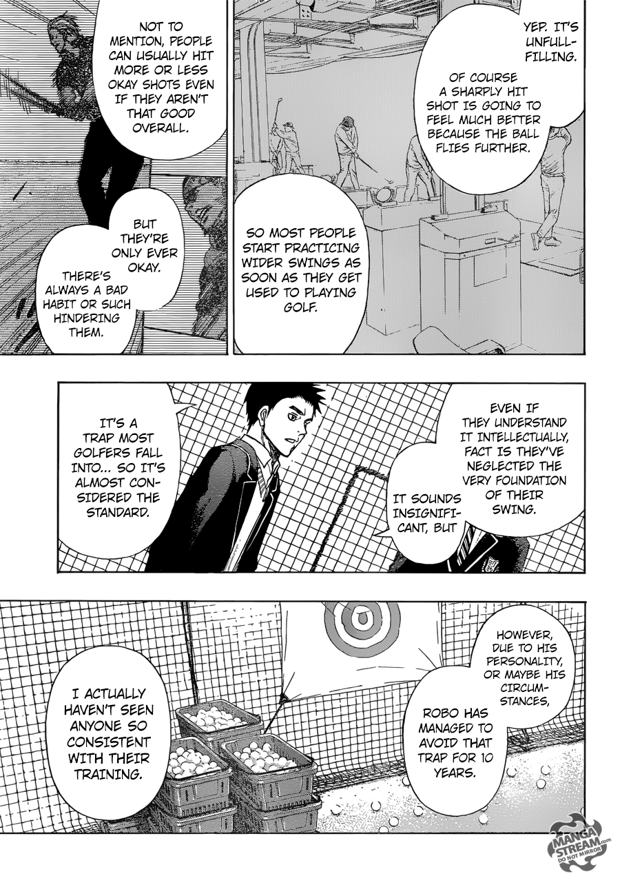 Robot x Laserbeam Chapter 11 16